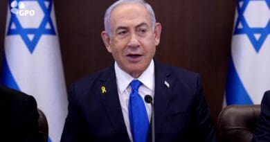 newsseals-benjaminnetanyahu