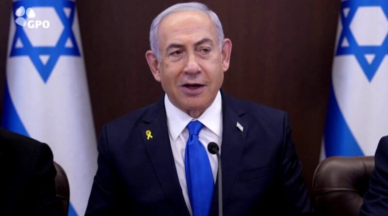 newsseals-benjaminnetanyahu