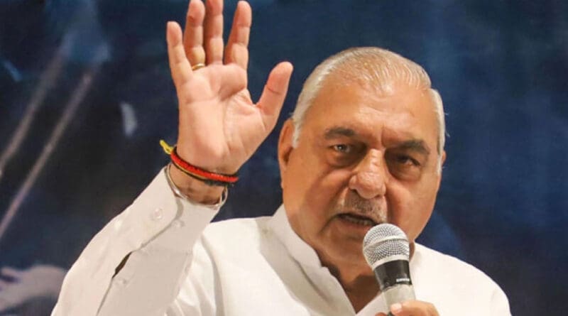 newsseals-bhupindersinghhooda