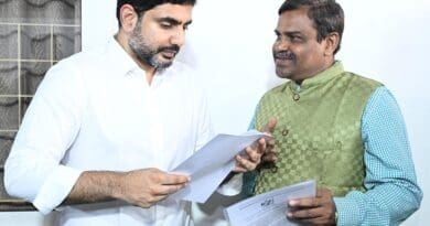 newsseals-naralokesh