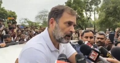 newsseals-rahulgandhi