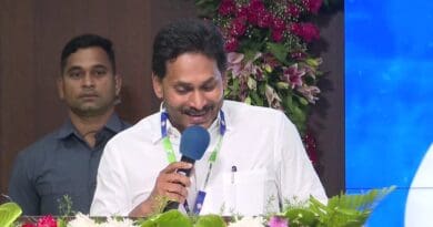 newsseals-ysjaganmohanreddy