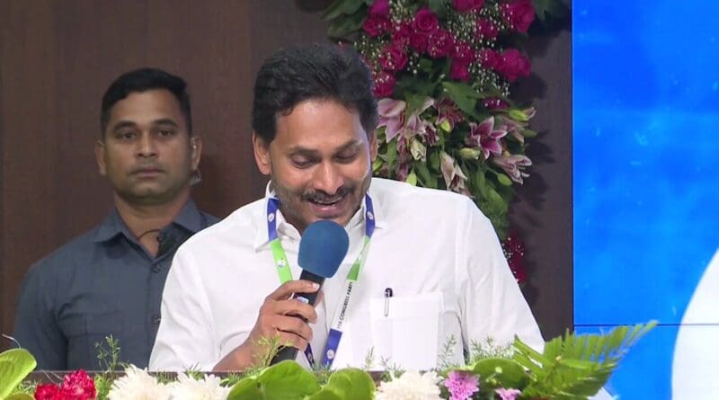 newsseals-ysjaganmohanreddy