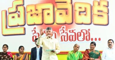 newsseals-chandrababunaidu