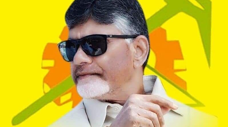 newsseals-chandrababunaidu