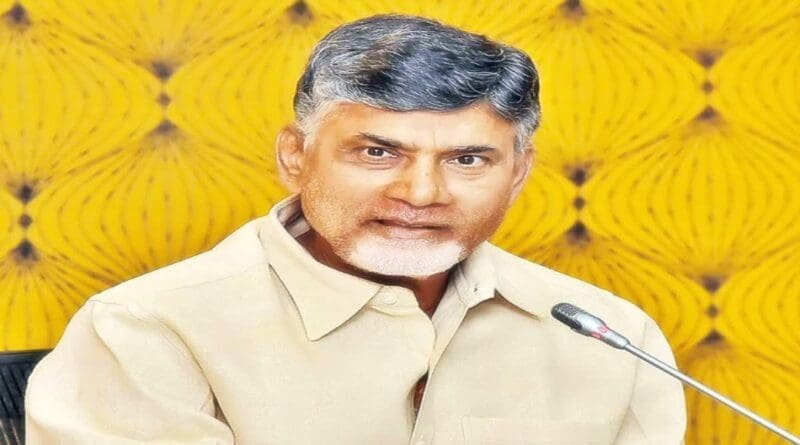 newsseals-cmchandrababu