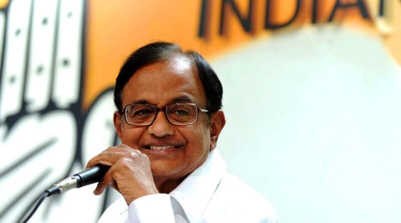 newsseals-pchidambaram