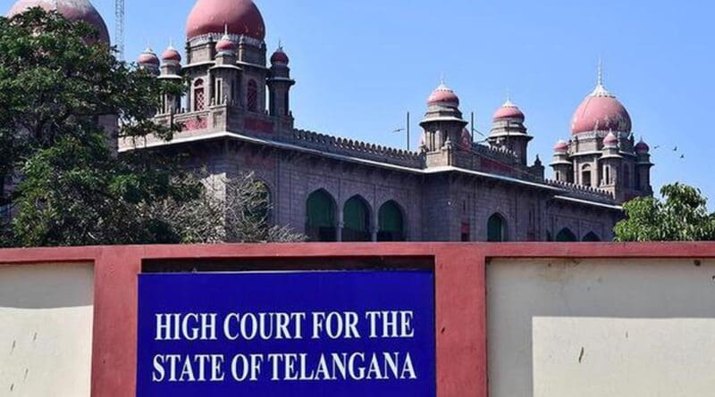 newsseals-telanganahighcourt