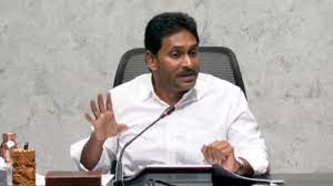 newsseals-ysjagan