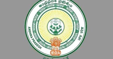 newsseals-apgovt