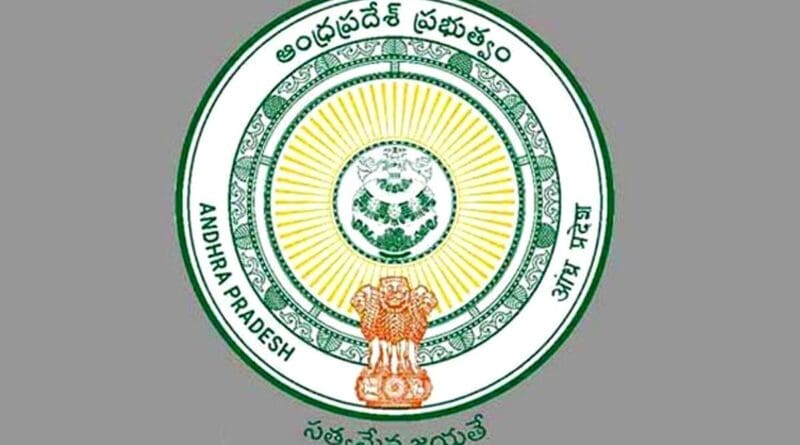 newsseals-apgovt