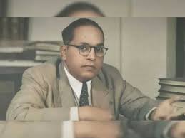 newsseals-brambedkar