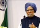 newsseals-drmanmohansingh