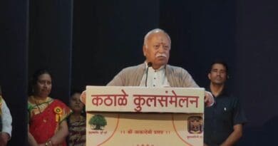 newsseals-mohanbhagwat