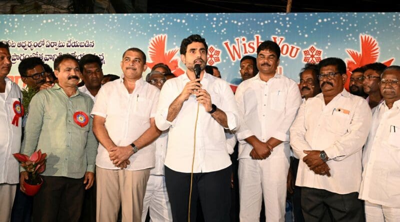 newsseals-naralokesh