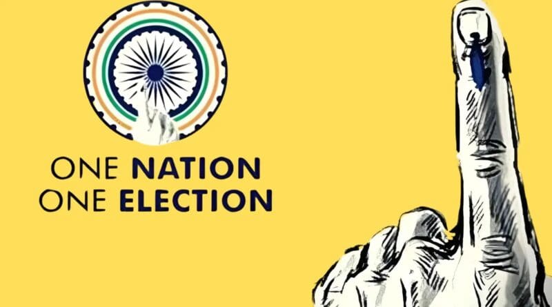 newsseals-onenationoneelection