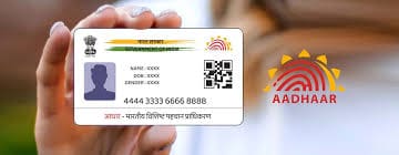 newsseals-uidai