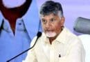 newsseals-chandrababu