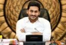 newsseals-ysjaganmohanreddy