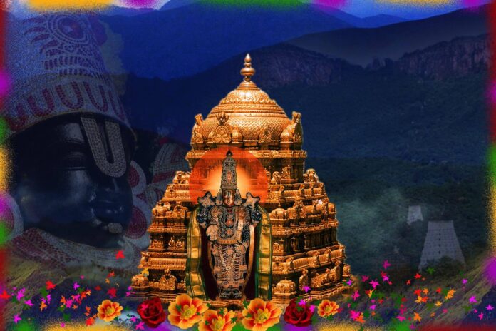 newsseals-tirumalarush