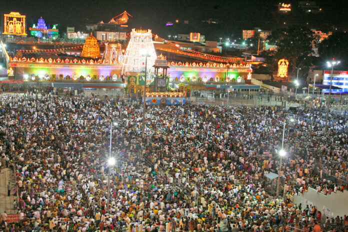newsseals-tirumalarush