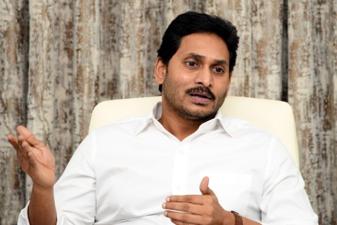 newsseals-ysjagan