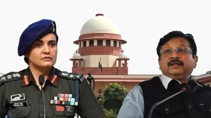 supremecourt
