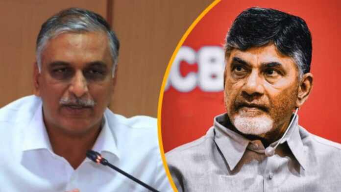 hellotelugu-harisharaochandrababu