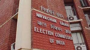 ఎన్నిక‌ల సంఘంలో దొంగ‌లు ప‌డ్డారు
