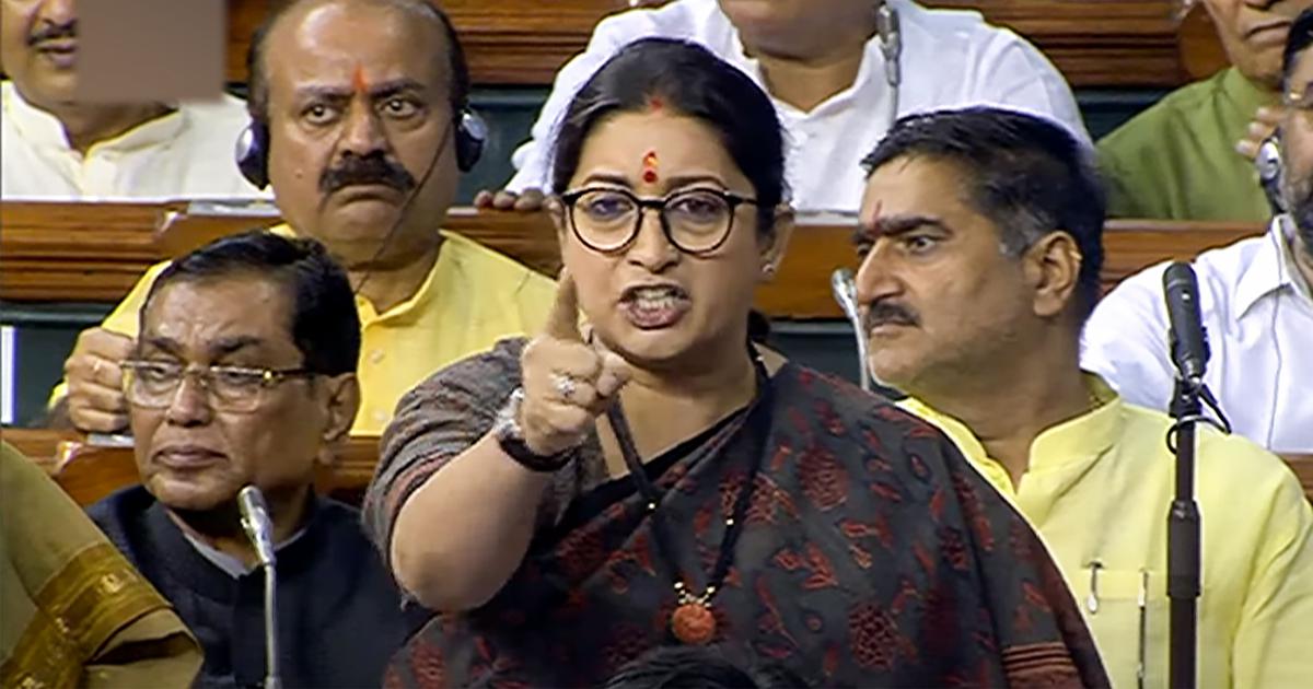 నెలసరిపై నిందలు వేస్తే ఎలా..?