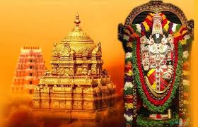 భక్తులను మోసగిస్తే కఠిన చర్యలు : టీటీడీ