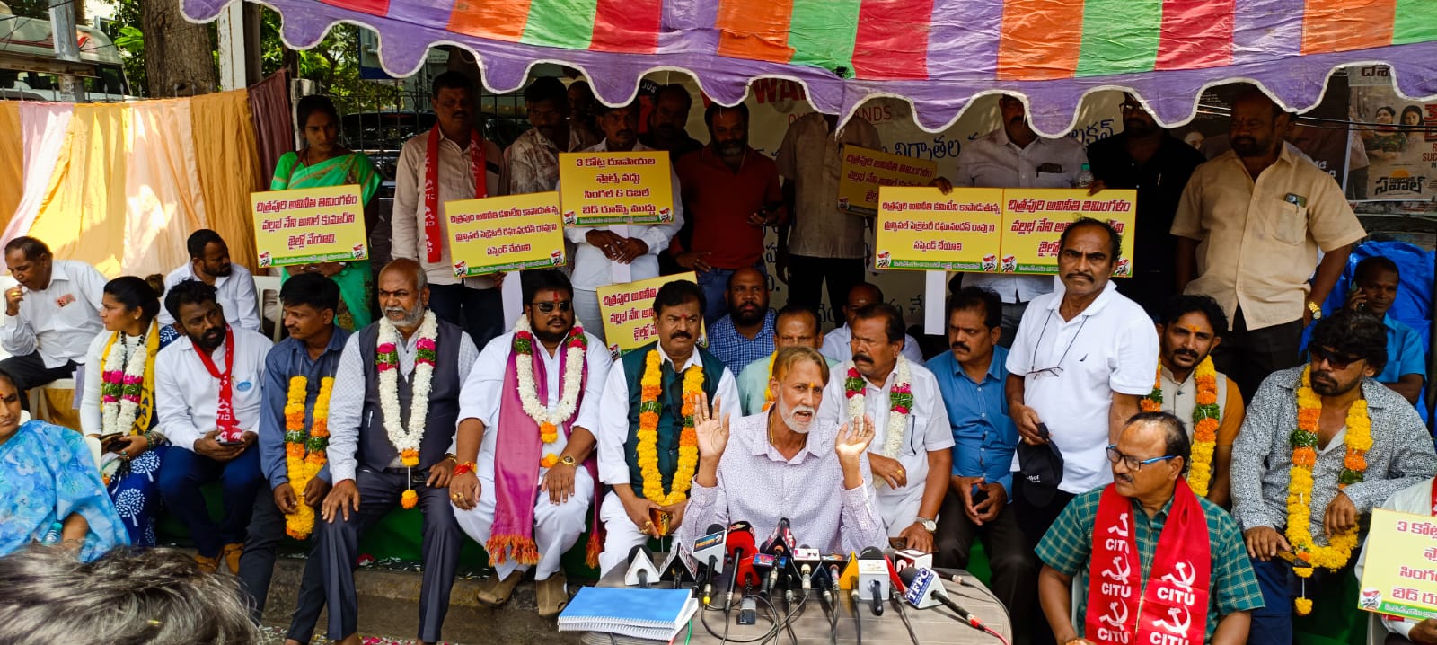 చిత్ర‌పురి స్థ‌లం కోసం సినీ కార్మికుల పోరాటం
