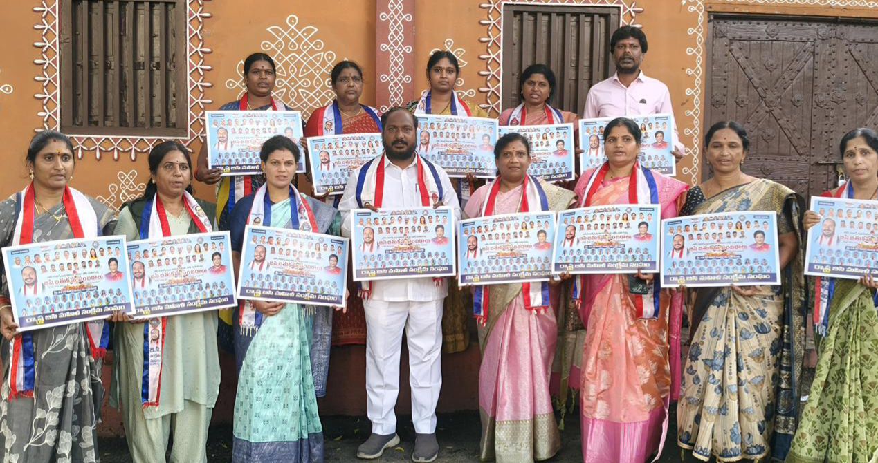 24న బ‌హుజనుల బ‌తుక‌మ్మ : జాజుల శ్రీ‌నివాస్ గౌడ్