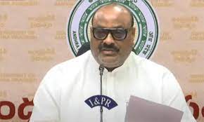 పుష్క‌లంగా ఎరువుల నిల్వ‌లు : అచ్చెన్నాయుడు