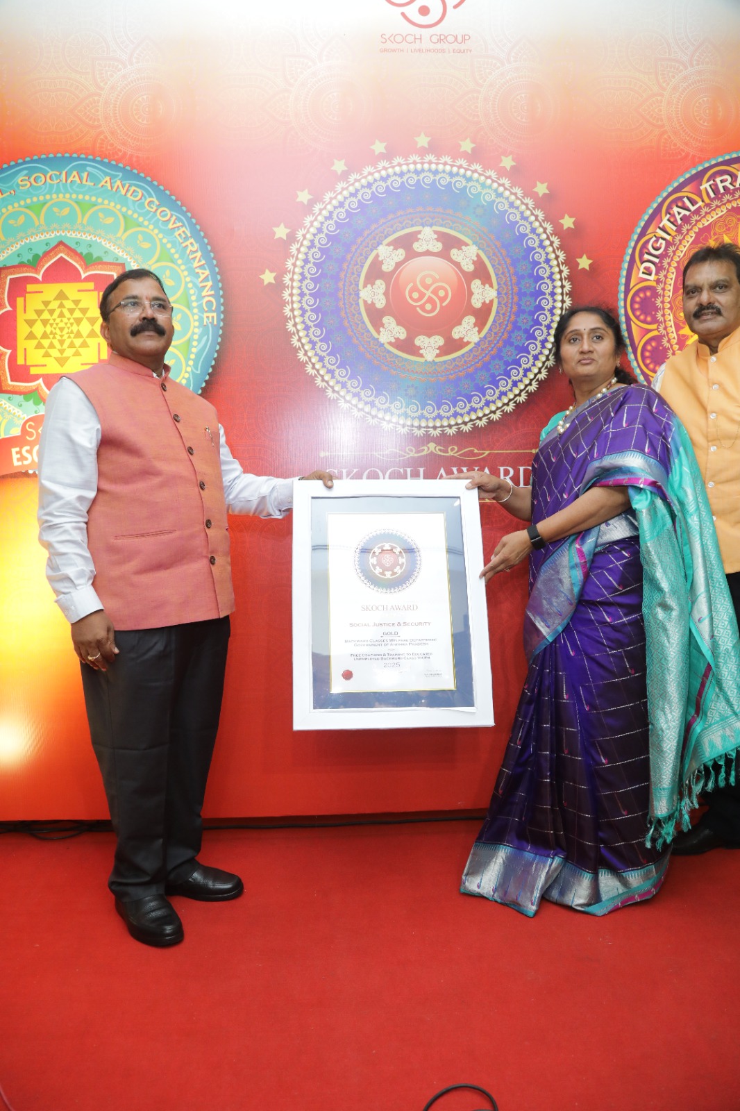 బీసీ యువ‌త‌కు ఉద్యోగాల క‌ల్ప‌నే ల‌క్ష్యం