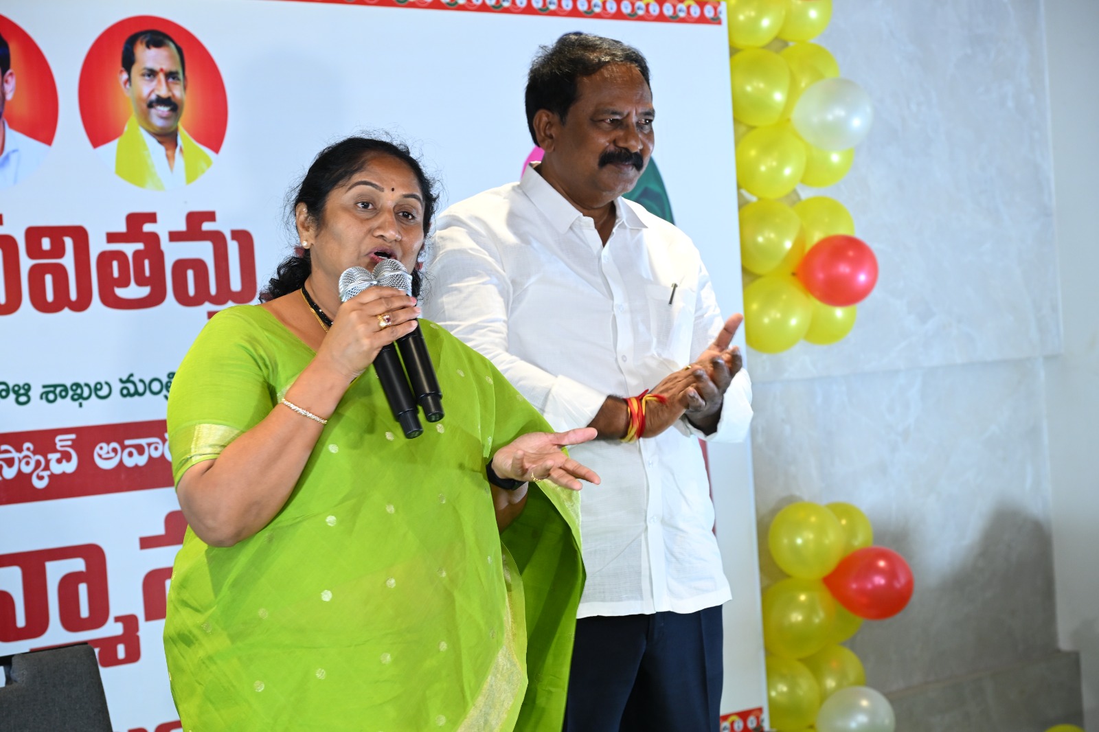 ఏటా ఉచిత డీఎస్సీ కోచింగ్ : ఎస్. స‌విత