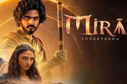 మిరాయ్ బిగ్ స‌క్సెస్ తేజ స‌జ్జా ఖుష్