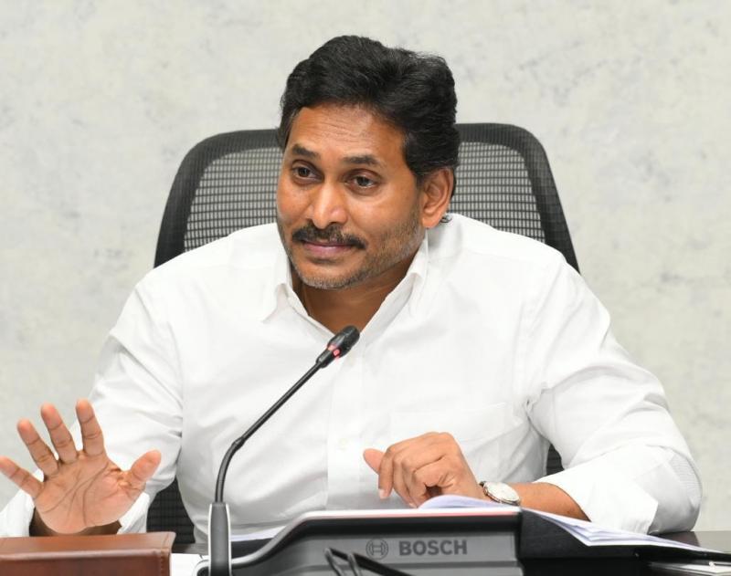 కార్య‌క‌ర్త‌ల కోసం వైసీపీ డిజిట‌ల్ బుక్