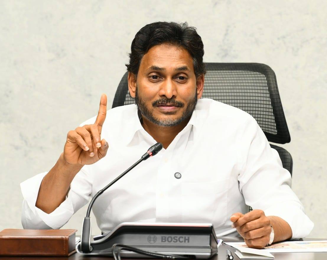 newsseals-ysjaganmohanreddy