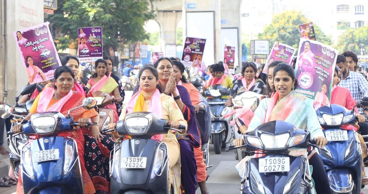 జూబ్లీహిల్స్ లో బీఆర్ఎస్ బైక్ ర్యాలీ