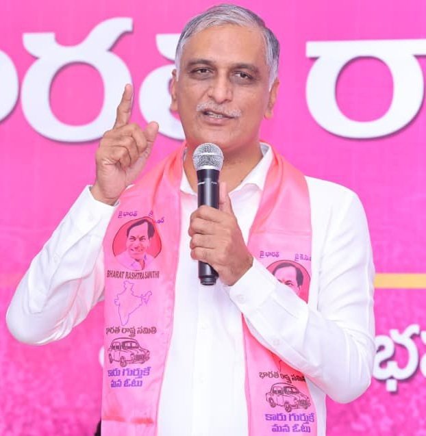 సీఎం రేవంత్ రెడ్డిపై భ‌గ్గుమ‌న్న హ‌రీశ్ రావు