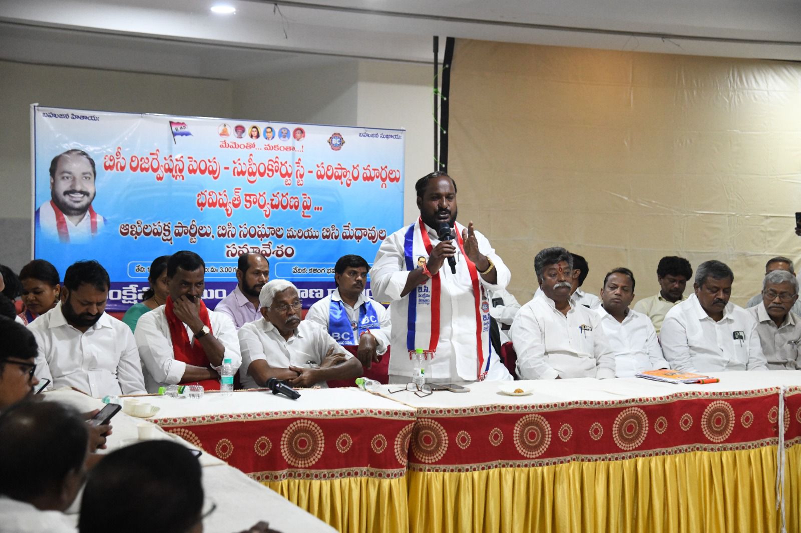 అన్యాయం చేస్తే ఆగ‌మై పోతారు : శ్రీ‌నివాస్ గౌడ్