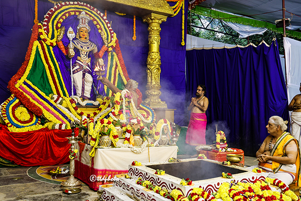 శ్రీ కపిలేశ్వర స్వామివారి ఆలయంలో హోమం