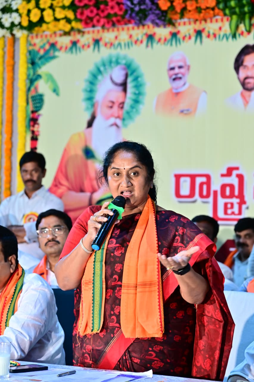 వాల్మీకులను ఎస్టీల్లో చేరుస్తాం : ఎస్. స‌విత