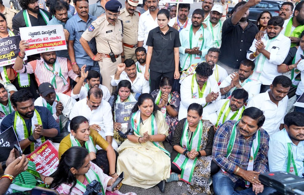 newsseals-mlckavitha