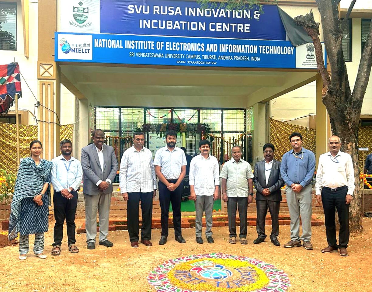 ఆధునిక సాంకేతిక శిక్షణకు ముందడుగు