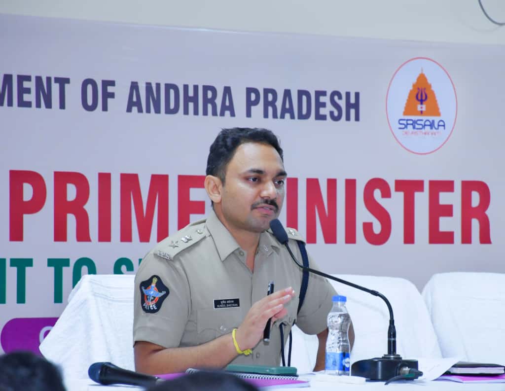 newsseals-nandyaalsp