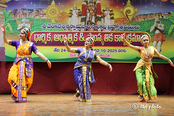 తిరుమ‌ల పుణ్య‌క్షేత్రం క‌ళా సౌర‌భం