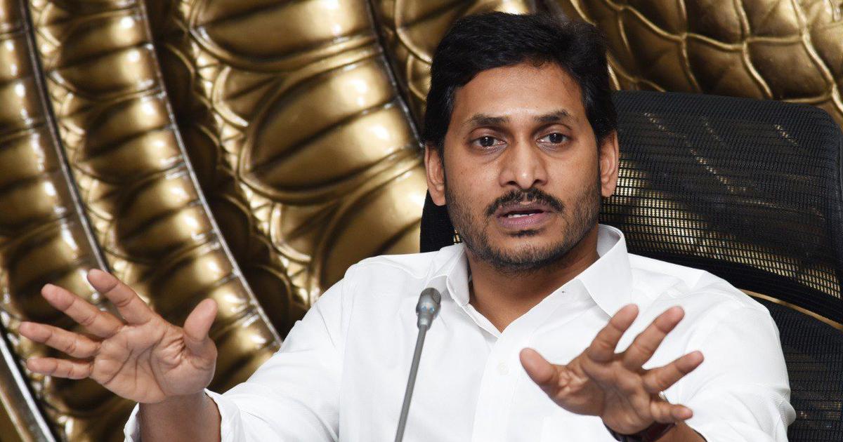 ఏపీ స‌ర్కార్ బ‌క్వాస్ : జ‌గ‌న్ రెడ్డి