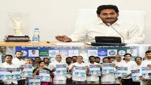 మెడిక‌ల్ కాలేజీల ప్రైవేటీక‌ర‌ణ వైస్సార్సీపీ ఆందోళ‌న‌